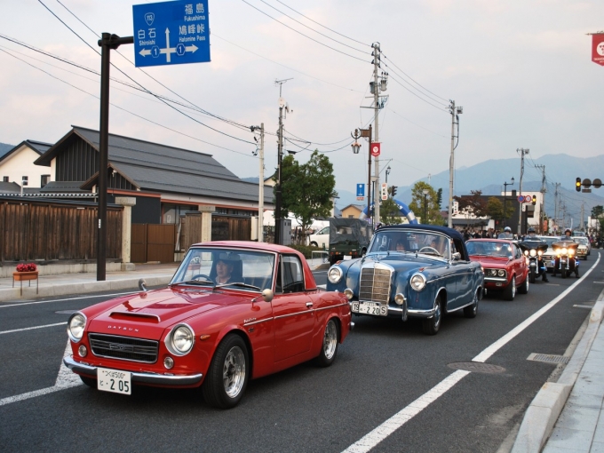 ■クラシックカーレビューIN高畠2014