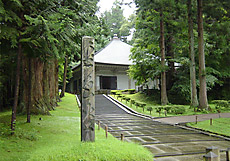 Chusonji Temple