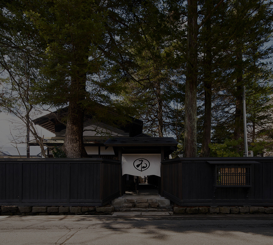 和之居角館 前往秋田縣角館 住宿在充滿歷史的倉庫旅館 官網